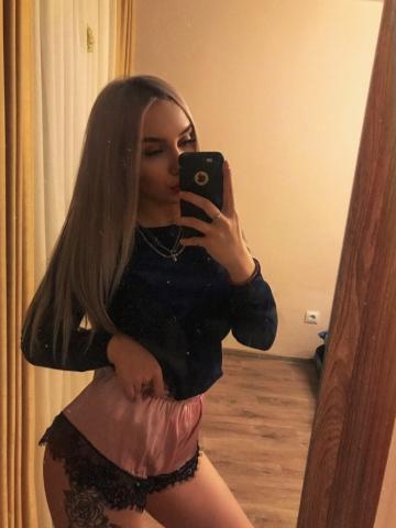 Проститутка Гертруда Проститутка Гертруда